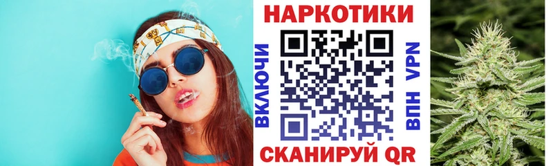 Купить наркотики сайты Ленинск-Кузнецкий Вейп ТГК Cocaine Мефедрон Конопля СОЛЬ