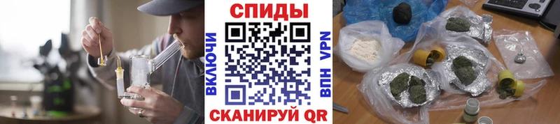 БУТИРАТ BDO  Ленинск-Кузнецкий 