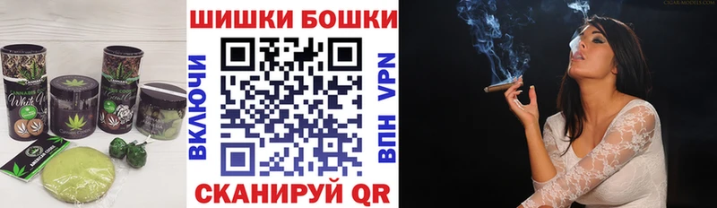 Canna-Cookies конопля Ленинск-Кузнецкий