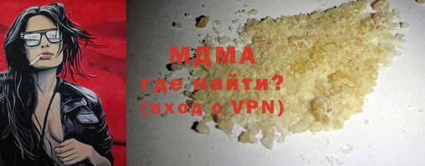 СК Балахна