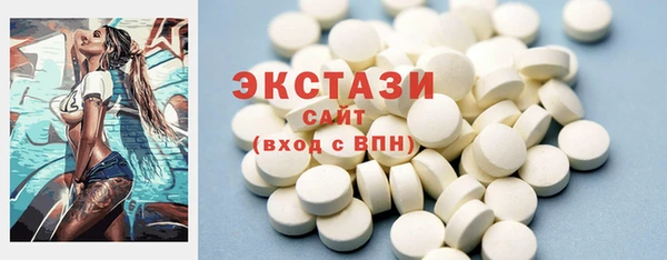 мефедрон VHQ Балабаново