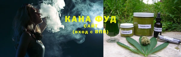 гашишное масло Баксан