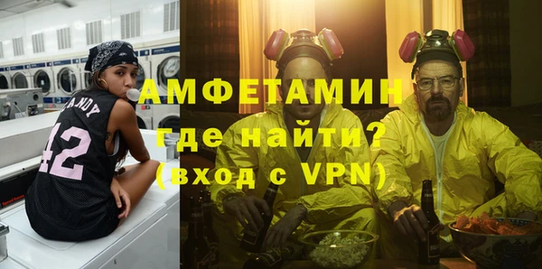 гашишное масло Баксан