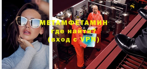 СК Балахна