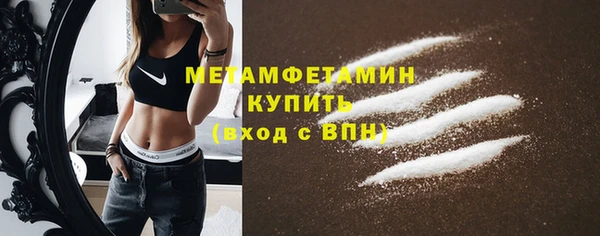 гашишное масло Баксан
