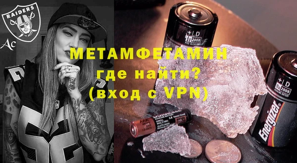 гашишное масло Баксан