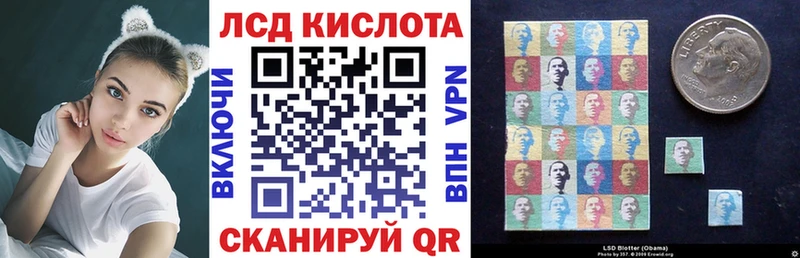 где купить наркотик  Ленинск-Кузнецкий  Марки 25I-NBOMe 1,5мг 